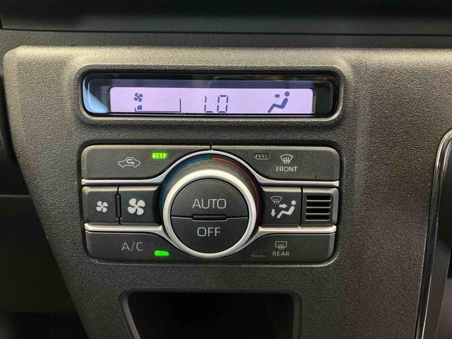 アトレーＲＳスマートアシスト搭載　バックカメラ付き　後席両側電動スライドドア　オートエアコン　オートライト　キーフリー　アイドリングストップ　ＡＢＳ　電動ドアミラー（熊本県）の中古車