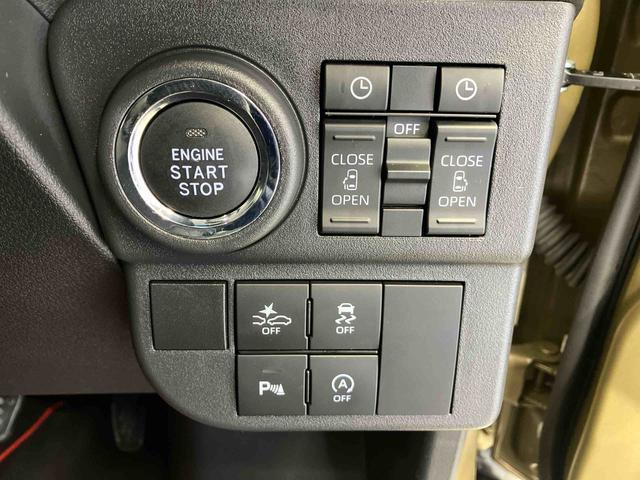 アトレーＲＳスマートアシスト搭載　バックカメラ付き　後席両側電動スライドドア　オートエアコン　オートライト　キーフリー　アイドリングストップ　ＡＢＳ　電動ドアミラー（熊本県）の中古車