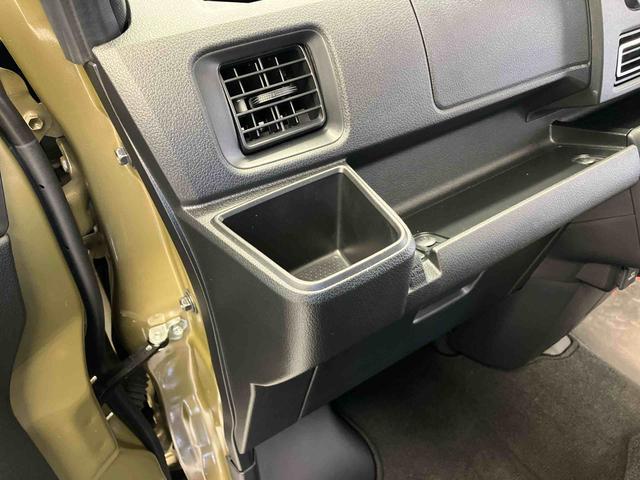 アトレーＲＳスマートアシスト搭載　バックカメラ付き　後席両側電動スライドドア　オートエアコン　オートライト　キーフリー　アイドリングストップ　ＡＢＳ　電動ドアミラー（熊本県）の中古車