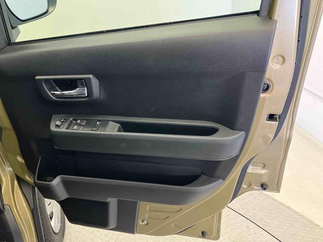 アトレーＲＳスマートアシスト搭載　バックカメラ付き　後席両側電動スライドドア　オートエアコン　オートライト　キーフリー　アイドリングストップ　ＡＢＳ　電動ドアミラー（熊本県）の中古車