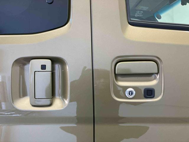 アトレーＲＳスマートアシスト搭載　バックカメラ付き　後席両側電動スライドドア　オートエアコン　オートライト　キーフリー　アイドリングストップ　ＡＢＳ　電動ドアミラー（熊本県）の中古車