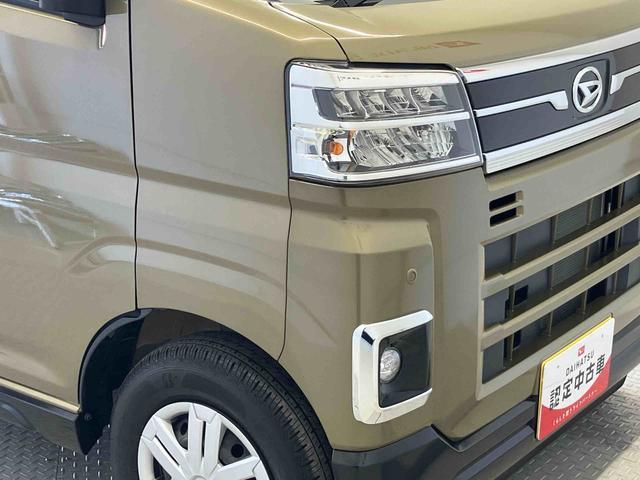 アトレーＲＳスマートアシスト搭載　バックカメラ付き　後席両側電動スライドドア　オートエアコン　オートライト　キーフリー　アイドリングストップ　ＡＢＳ　電動ドアミラー（熊本県）の中古車