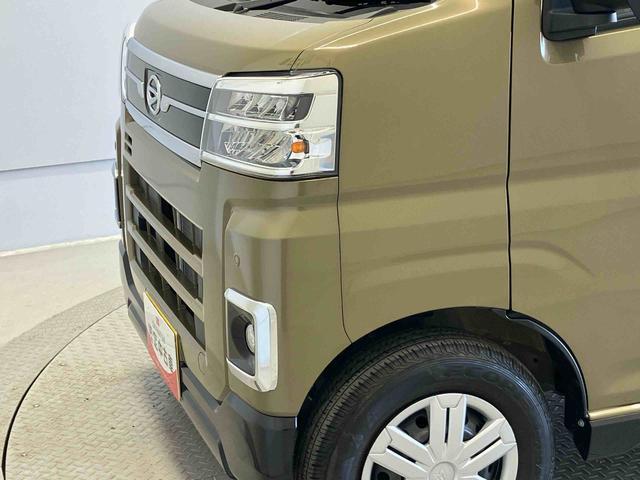 アトレーＲＳスマートアシスト搭載　バックカメラ付き　後席両側電動スライドドア　オートエアコン　オートライト　キーフリー　アイドリングストップ　ＡＢＳ　電動ドアミラー（熊本県）の中古車