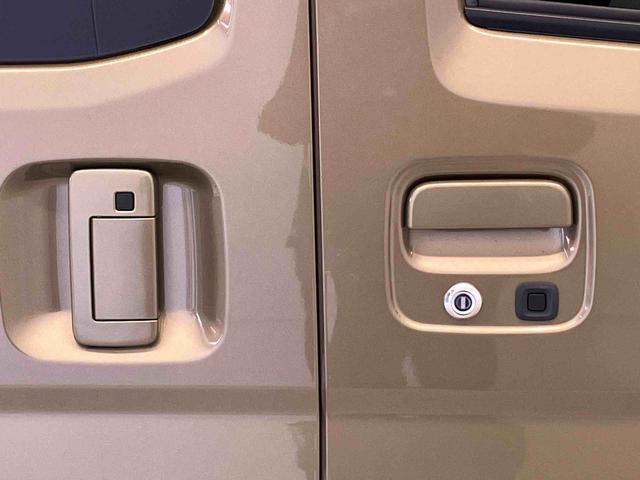 アトレーＲＳスマートアシスト搭載　バックカメラ付き　後席両側電動スライドドア　オートエアコン　オートライト　キーフリー　アイドリングストップ　ＡＢＳ　電動ドアミラー（熊本県）の中古車