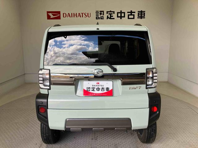 タフトＧ　ダーククロムベンチャースマートアシスト搭載　バックカメラ付き　オートエアコン　オートライト　キーフリー　アイドリングストップ　ＡＢＳ　電動ドアミラー（熊本県）の中古車