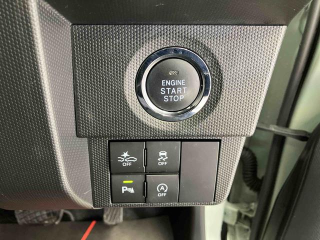 タフトＧ　ダーククロムベンチャースマートアシスト搭載　バックカメラ付き　オートエアコン　オートライト　キーフリー　アイドリングストップ　ＡＢＳ　電動ドアミラー（熊本県）の中古車