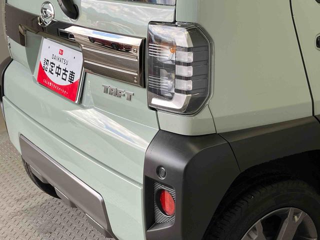 タフトＧ　ダーククロムベンチャースマートアシスト搭載　バックカメラ付き　オートエアコン　オートライト　キーフリー　アイドリングストップ　ＡＢＳ　電動ドアミラー（熊本県）の中古車