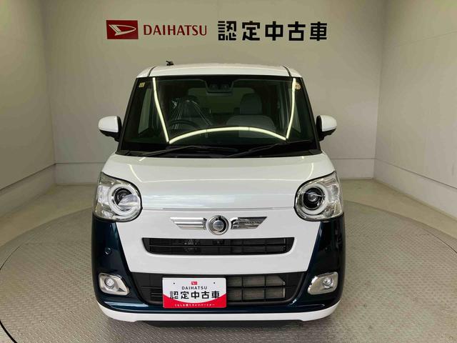 ムーヴキャンバスストライプスＧスマートアシスト搭載　パノラマモニター対応　後席両側電動スライドドア　オートエアコン　オートライト　キーフリー　アイドリングストップ　ＡＢＳ　電動ドアミラー（熊本県）の中古車