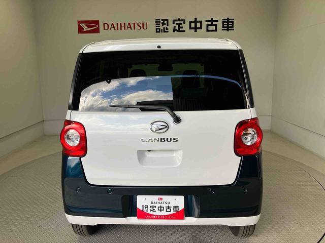 ムーヴキャンバスストライプスＧスマートアシスト搭載　パノラマモニター対応　後席両側電動スライドドア　オートエアコン　オートライト　キーフリー　アイドリングストップ　ＡＢＳ　電動ドアミラー（熊本県）の中古車