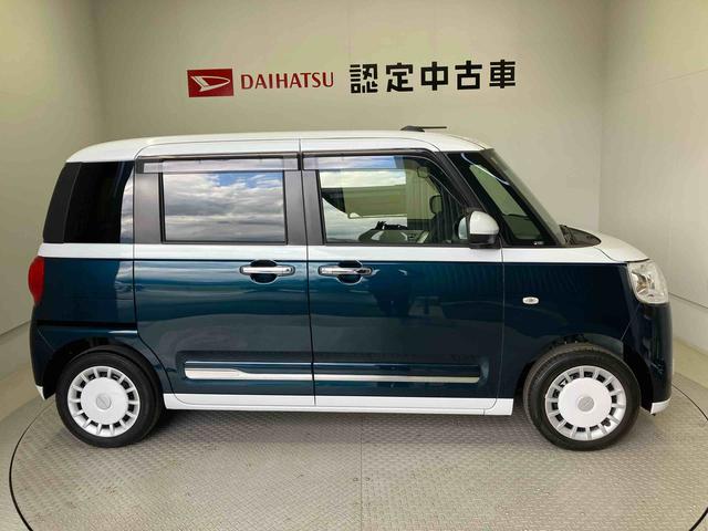 ムーヴキャンバスストライプスＧスマートアシスト搭載　パノラマモニター対応　後席両側電動スライドドア　オートエアコン　オートライト　キーフリー　アイドリングストップ　ＡＢＳ　電動ドアミラー（熊本県）の中古車