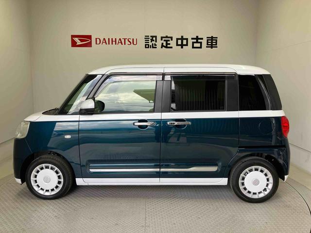 ムーヴキャンバスストライプスＧスマートアシスト搭載　パノラマモニター対応　後席両側電動スライドドア　オートエアコン　オートライト　キーフリー　アイドリングストップ　ＡＢＳ　電動ドアミラー（熊本県）の中古車