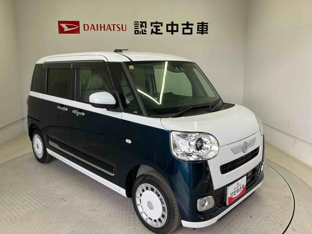 ムーヴキャンバスストライプスＧスマートアシスト搭載　パノラマモニター対応　後席両側電動スライドドア　オートエアコン　オートライト　キーフリー　アイドリングストップ　ＡＢＳ　電動ドアミラー（熊本県）の中古車