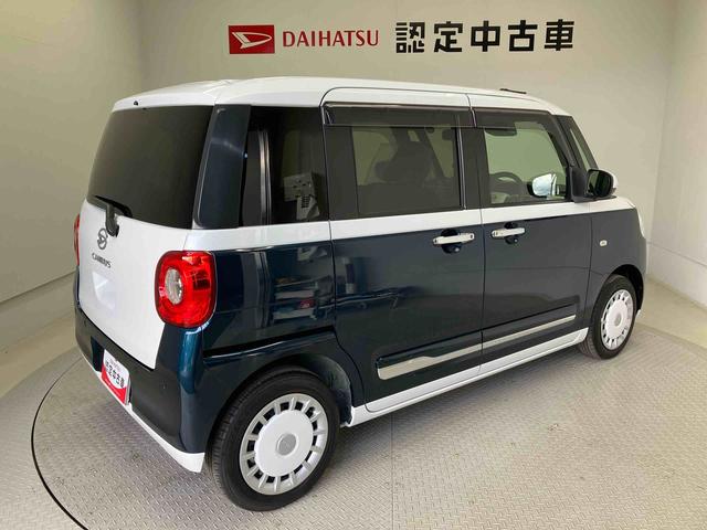 ムーヴキャンバスストライプスＧスマートアシスト搭載　パノラマモニター対応　後席両側電動スライドドア　オートエアコン　オートライト　キーフリー　アイドリングストップ　ＡＢＳ　電動ドアミラー（熊本県）の中古車