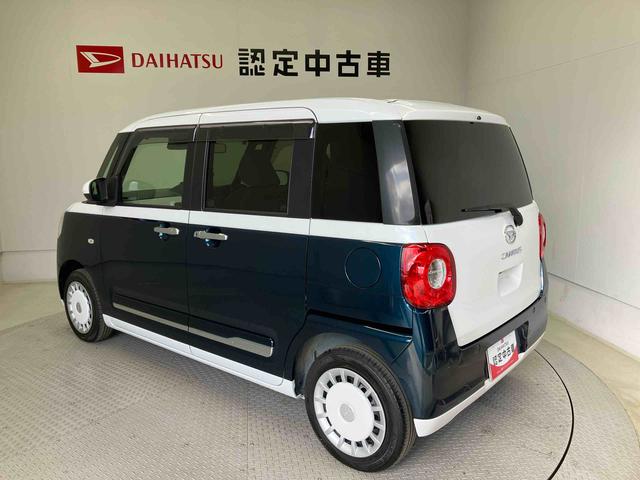 ムーヴキャンバスストライプスＧスマートアシスト搭載　パノラマモニター対応　後席両側電動スライドドア　オートエアコン　オートライト　キーフリー　アイドリングストップ　ＡＢＳ　電動ドアミラー（熊本県）の中古車