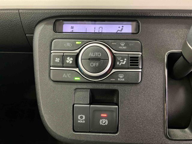 ムーヴキャンバスストライプスＧスマートアシスト搭載　パノラマモニター対応　後席両側電動スライドドア　オートエアコン　オートライト　キーフリー　アイドリングストップ　ＡＢＳ　電動ドアミラー（熊本県）の中古車