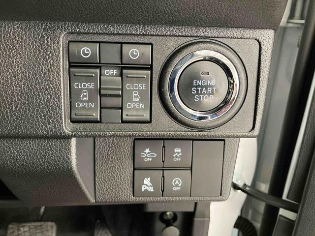 ムーヴキャンバスストライプスＧスマートアシスト搭載　パノラマモニター対応　後席両側電動スライドドア　オートエアコン　オートライト　キーフリー　アイドリングストップ　ＡＢＳ　電動ドアミラー（熊本県）の中古車