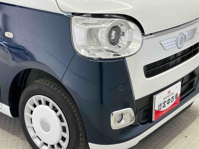 ムーヴキャンバスストライプスＧスマートアシスト搭載　パノラマモニター対応　後席両側電動スライドドア　オートエアコン　オートライト　キーフリー　アイドリングストップ　ＡＢＳ　電動ドアミラー（熊本県）の中古車