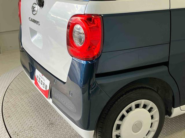 ムーヴキャンバスストライプスＧスマートアシスト搭載　パノラマモニター対応　後席両側電動スライドドア　オートエアコン　オートライト　キーフリー　アイドリングストップ　ＡＢＳ　電動ドアミラー（熊本県）の中古車