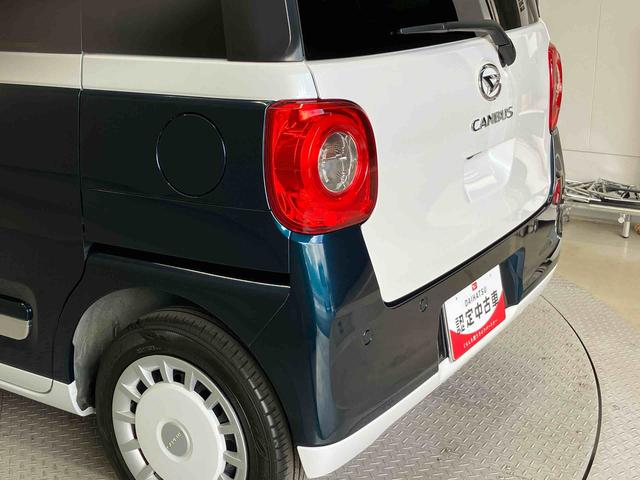 ムーヴキャンバスストライプスＧスマートアシスト搭載　パノラマモニター対応　後席両側電動スライドドア　オートエアコン　オートライト　キーフリー　アイドリングストップ　ＡＢＳ　電動ドアミラー（熊本県）の中古車