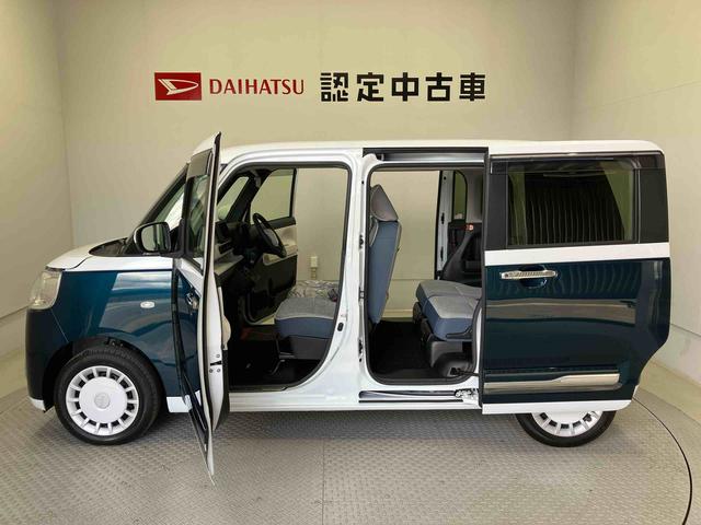 ムーヴキャンバスストライプスＧスマートアシスト搭載　パノラマモニター対応　後席両側電動スライドドア　オートエアコン　オートライト　キーフリー　アイドリングストップ　ＡＢＳ　電動ドアミラー（熊本県）の中古車