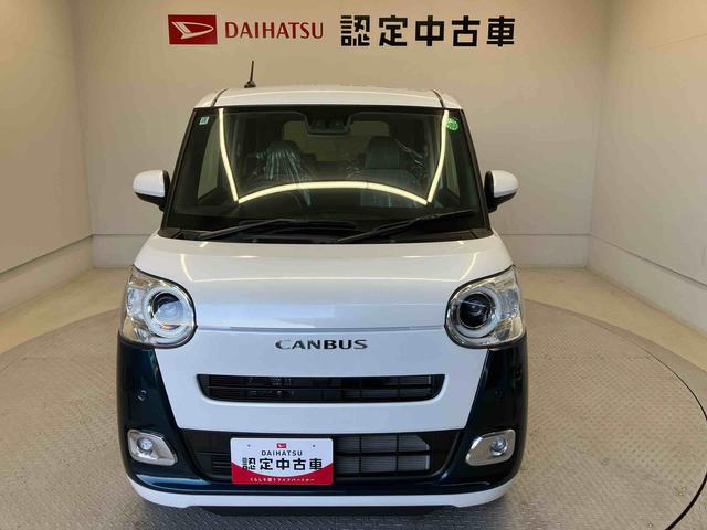 ムーヴキャンバスストライプスＧターボスマートアシスト搭載　バックカメラ付き　後席両側電動スライドドア　オートエアコン　オートライト　キーフリー　アイドリングストップ　ＡＢＳ　電動ドアミラー（熊本県）の中古車