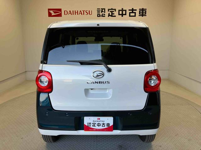 ムーヴキャンバスストライプスＧターボスマートアシスト搭載　バックカメラ付き　後席両側電動スライドドア　オートエアコン　オートライト　キーフリー　アイドリングストップ　ＡＢＳ　電動ドアミラー（熊本県）の中古車