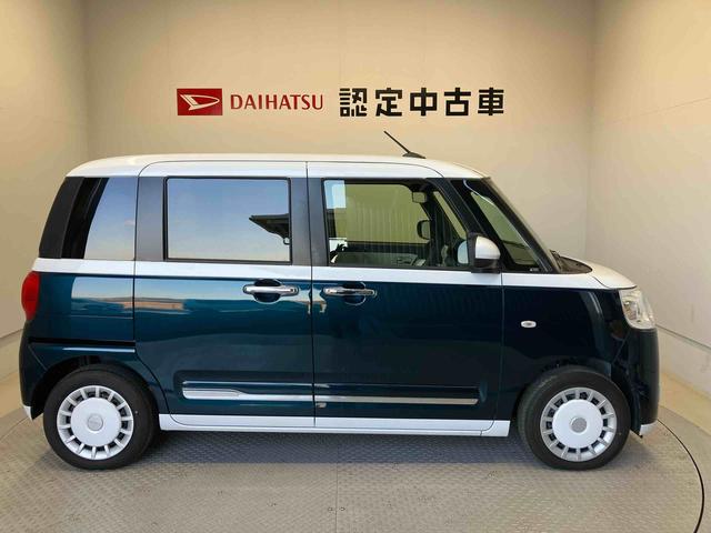 ムーヴキャンバスストライプスＧターボスマートアシスト搭載　バックカメラ付き　後席両側電動スライドドア　オートエアコン　オートライト　キーフリー　アイドリングストップ　ＡＢＳ　電動ドアミラー（熊本県）の中古車