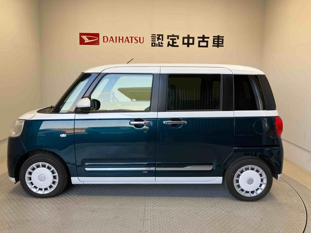 ムーヴキャンバスストライプスＧターボスマートアシスト搭載　バックカメラ付き　後席両側電動スライドドア　オートエアコン　オートライト　キーフリー　アイドリングストップ　ＡＢＳ　電動ドアミラー（熊本県）の中古車