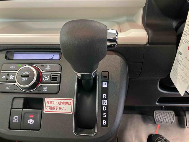 ムーヴキャンバスストライプスＧターボスマートアシスト搭載　バックカメラ付き　後席両側電動スライドドア　オートエアコン　オートライト　キーフリー　アイドリングストップ　ＡＢＳ　電動ドアミラー（熊本県）の中古車