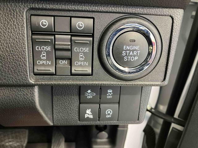 ムーヴキャンバスストライプスＧターボスマートアシスト搭載　バックカメラ付き　後席両側電動スライドドア　オートエアコン　オートライト　キーフリー　アイドリングストップ　ＡＢＳ　電動ドアミラー（熊本県）の中古車