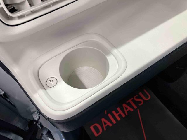 ムーヴキャンバスストライプスＧターボスマートアシスト搭載　バックカメラ付き　後席両側電動スライドドア　オートエアコン　オートライト　キーフリー　アイドリングストップ　ＡＢＳ　電動ドアミラー（熊本県）の中古車