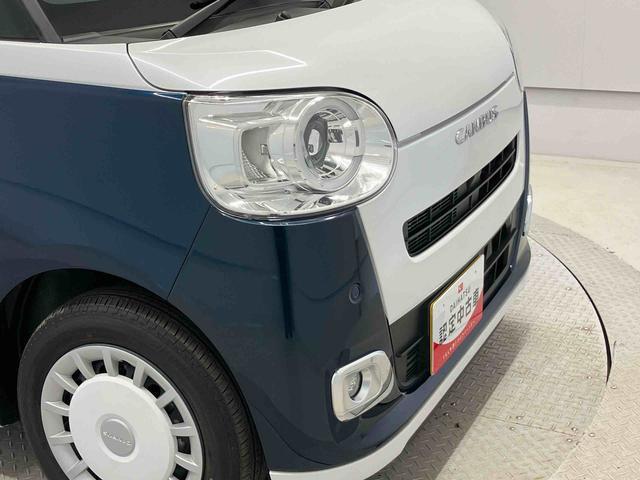 ムーヴキャンバスストライプスＧターボスマートアシスト搭載　バックカメラ付き　後席両側電動スライドドア　オートエアコン　オートライト　キーフリー　アイドリングストップ　ＡＢＳ　電動ドアミラー（熊本県）の中古車