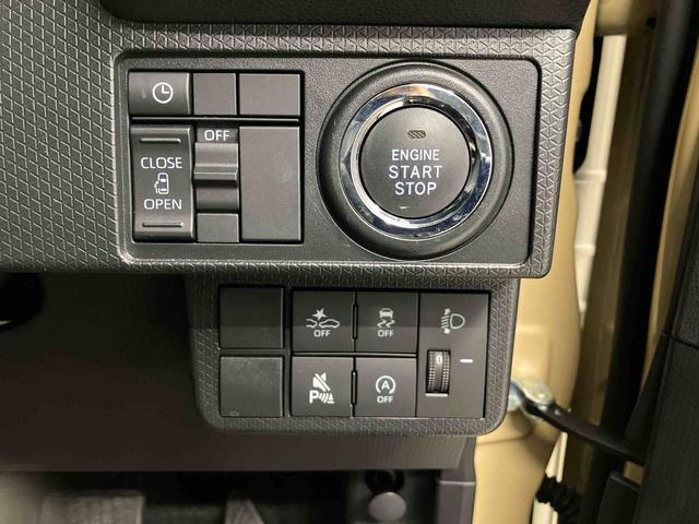 タントＸスマートアシスト搭載　バックカメラ付き　オートエアコン　オートライト　キーフリー　アイドリングストップ　ＡＢＳ　電動ドアミラー（熊本県）の中古車