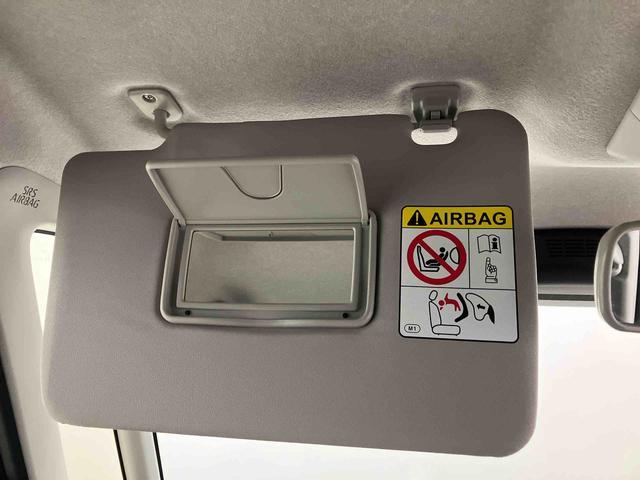 タントＸスマートアシスト搭載　バックカメラ付き　オートエアコン　オートライト　キーフリー　アイドリングストップ　ＡＢＳ　電動ドアミラー（熊本県）の中古車