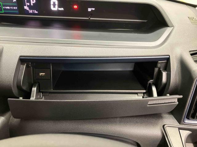 タントＸスマートアシスト搭載　バックカメラ付き　オートエアコン　オートライト　キーフリー　アイドリングストップ　ＡＢＳ　電動ドアミラー（熊本県）の中古車