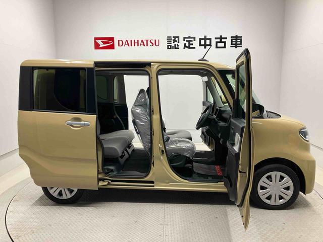 タントＸスマートアシスト搭載　バックカメラ付き　オートエアコン　オートライト　キーフリー　アイドリングストップ　ＡＢＳ　電動ドアミラー（熊本県）の中古車