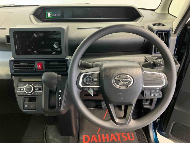 タントＸスマートアシスト搭載　後席両側スライドドア（片側電動）　オートエアコン　オートライト　キーフリー　アイドリングストップ　ＡＢＳ　電動ドアミラー（熊本県）の中古車