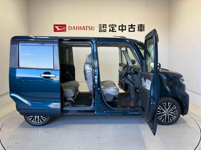 タントＸスマートアシスト搭載　後席両側スライドドア（片側電動）　オートエアコン　オートライト　キーフリー　アイドリングストップ　ＡＢＳ　電動ドアミラー（熊本県）の中古車