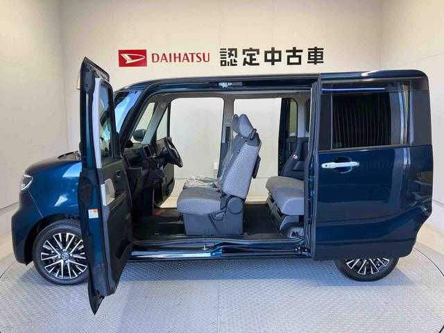 タントＸスマートアシスト搭載　後席両側スライドドア（片側電動）　オートエアコン　オートライト　キーフリー　アイドリングストップ　ＡＢＳ　電動ドアミラー（熊本県）の中古車