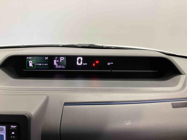 タントＸセレクションスマートアシスト搭載　後席両側スライドドア（片側電動）　バックカメラ付き　オートエアコン　オートライト　キーフリー　アイドリングストップ　ＡＢＳ　電動ドアミラー（熊本県）の中古車