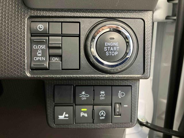 タントＸセレクションスマートアシスト搭載　後席両側スライドドア（片側電動）　バックカメラ付き　オートエアコン　オートライト　キーフリー　アイドリングストップ　ＡＢＳ　電動ドアミラー（熊本県）の中古車