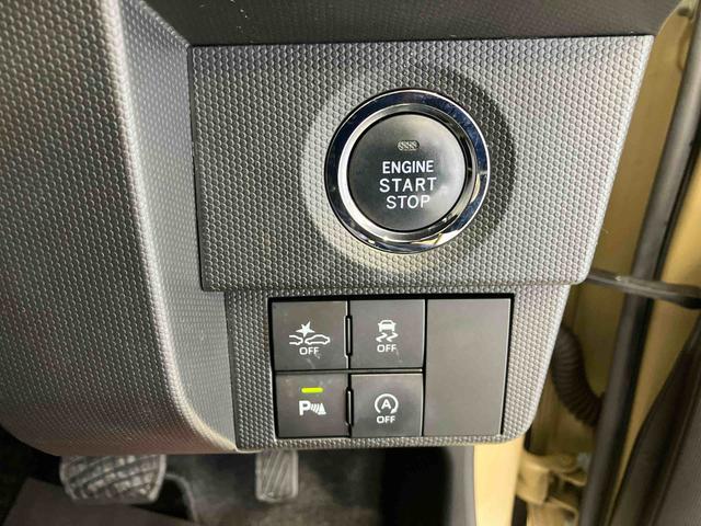 タフトＧターボ　クロムベンチャースマートアシスト搭載　バックカメラ付き　オートエアコン　オートライト　キーフリー　アイドリングストップ　ＡＢＳ　電動ドアミラー（熊本県）の中古車