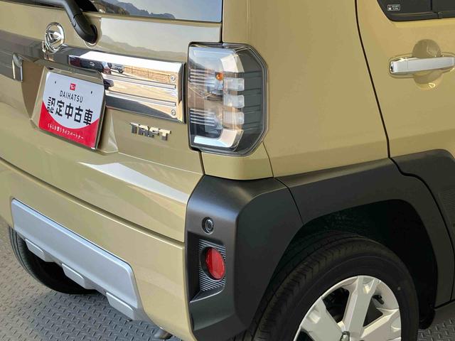 タフトＧターボ　クロムベンチャースマートアシスト搭載　バックカメラ付き　オートエアコン　オートライト　キーフリー　アイドリングストップ　ＡＢＳ　電動ドアミラー（熊本県）の中古車