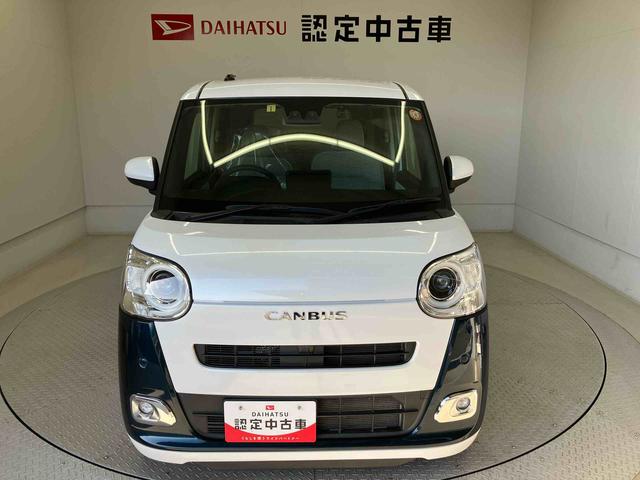 ムーヴキャンバスストライプスGスマートアシスト搭載 バックカメラ付き 後席両側電動スライドドア オートエアコン オートライト キーフリー アイドリングストップ ABS 電動ドアミラー(熊本県)の中古車