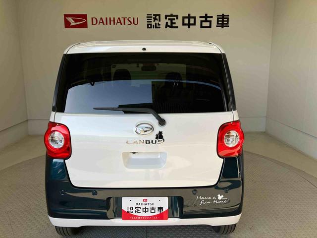 ムーヴキャンバスストライプスGスマートアシスト搭載 バックカメラ付き 後席両側電動スライドドア オートエアコン オートライト キーフリー アイドリングストップ ABS 電動ドアミラー(熊本県)の中古車