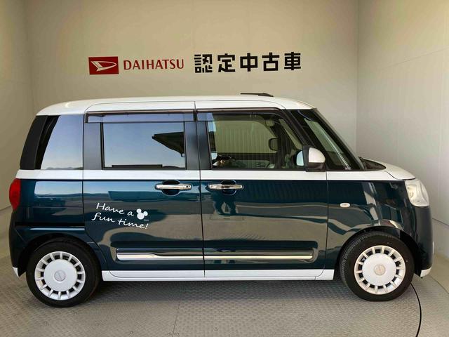 ムーヴキャンバスストライプスGスマートアシスト搭載 バックカメラ付き 後席両側電動スライドドア オートエアコン オートライト キーフリー アイドリングストップ ABS 電動ドアミラー(熊本県)の中古車