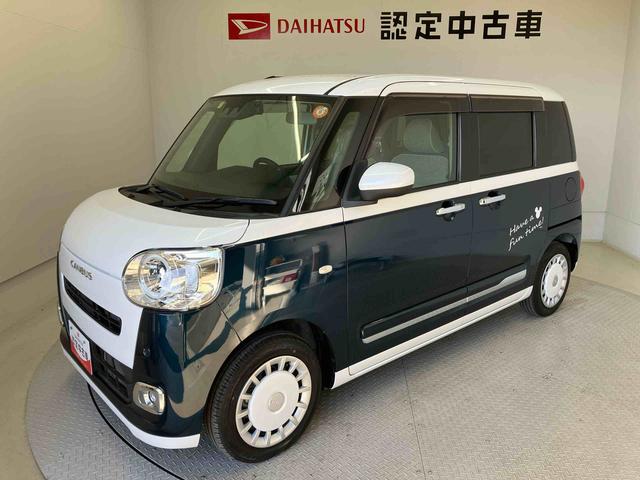 ムーヴキャンバスストライプスGスマートアシスト搭載 バックカメラ付き 後席両側電動スライドドア オートエアコン オートライト キーフリー アイドリングストップ ABS 電動ドアミラー(熊本県)の中古車