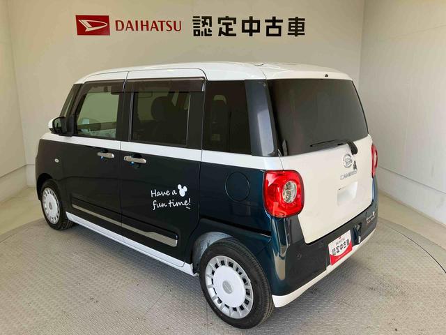 ムーヴキャンバスストライプスGスマートアシスト搭載 バックカメラ付き 後席両側電動スライドドア オートエアコン オートライト キーフリー アイドリングストップ ABS 電動ドアミラー(熊本県)の中古車