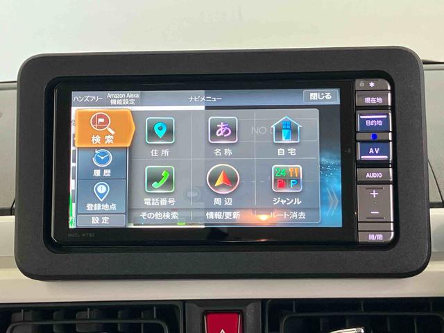 ムーヴキャンバスストライプスGスマートアシスト搭載 バックカメラ付き 後席両側電動スライドドア オートエアコン オートライト キーフリー アイドリングストップ ABS 電動ドアミラー(熊本県)の中古車