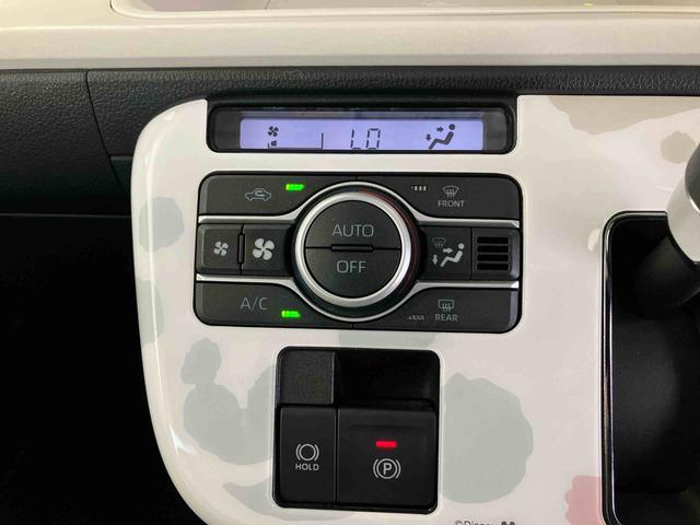 ムーヴキャンバスストライプスGスマートアシスト搭載 バックカメラ付き 後席両側電動スライドドア オートエアコン オートライト キーフリー アイドリングストップ ABS 電動ドアミラー(熊本県)の中古車